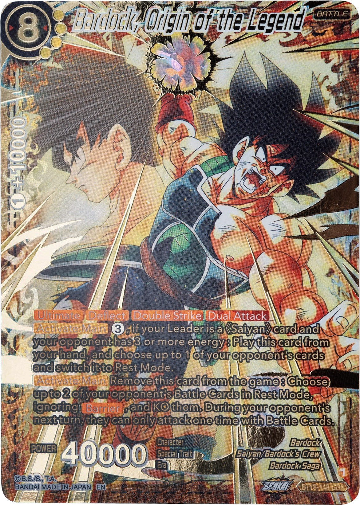 Bardock, Origin of the Legend (GDR) (BT18-148) [Dawn of the Z-Legends] | Good Games Adelaide SA