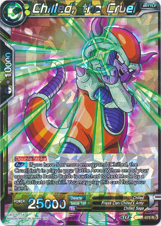 Chilled, the Cruel (DB1-075) [Dragon Brawl] | Good Games Adelaide SA
