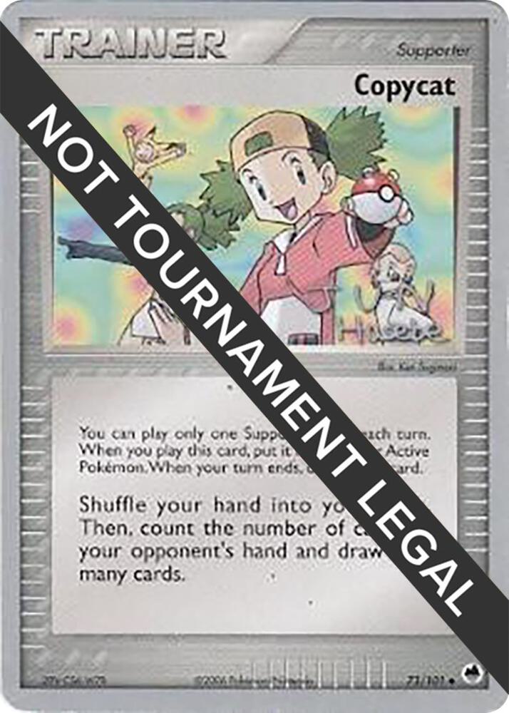 Copycat 2007 Jun Hasebe 73/101 (World Championship Decks)  | Good Games Adelaide SA
