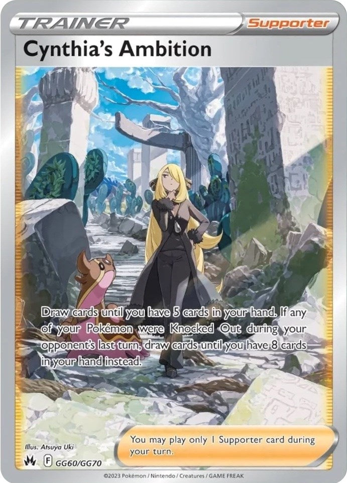 Cynthia's Ambition (GG60/GG70) [Sword & Shield: Crown Zenith] | Good Games Adelaide SA