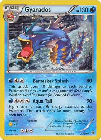 Gyarados (20/98) (Cosmos Holo) [XY: Ancient Origins] | Good Games Adelaide SA