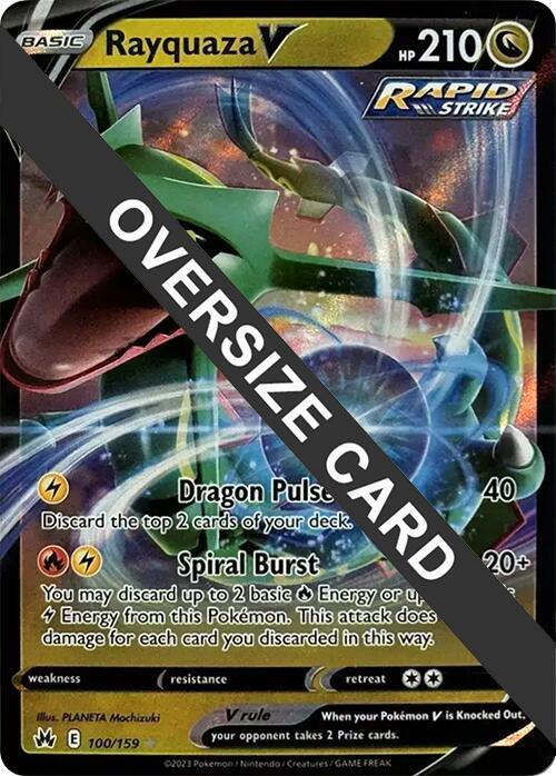 Rayquaza V 100 159 100/159 (Jumbo Cards)  | Good Games Adelaide SA