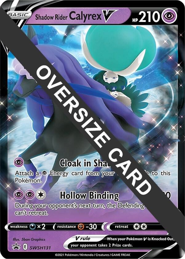 Shadow Rider Calyrex V SWSH131 SWSH131 (Jumbo Cards)  - Holofoil | Good Games Adelaide SA