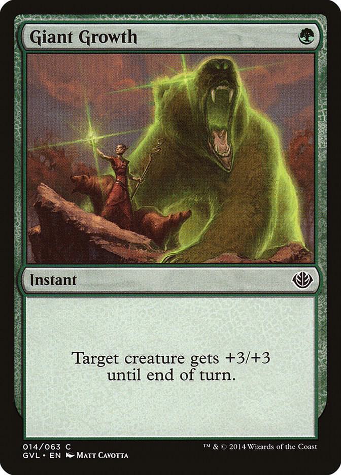 Giant Growth GVL 14 (Duel Decks: Anthology)  | Good Games Adelaide SA
