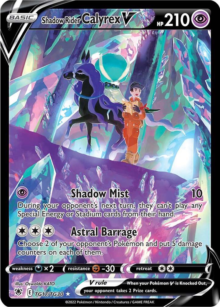 Shadow Rider Calyrex V TG17/TG30 (SWSH10: Astral Radiance Trainer Gallery)  - Holofoil | Good Games Adelaide SA