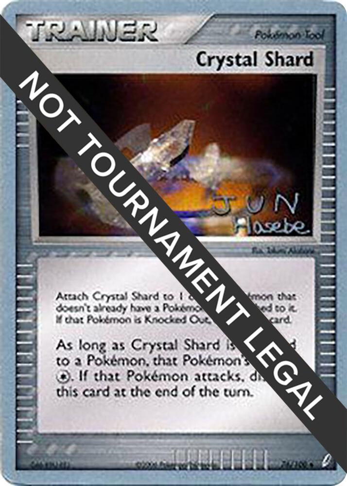 Crystal Shard 2007 Jun Hasebe 76/100 (World Championship Decks)  | Good Games Adelaide SA
