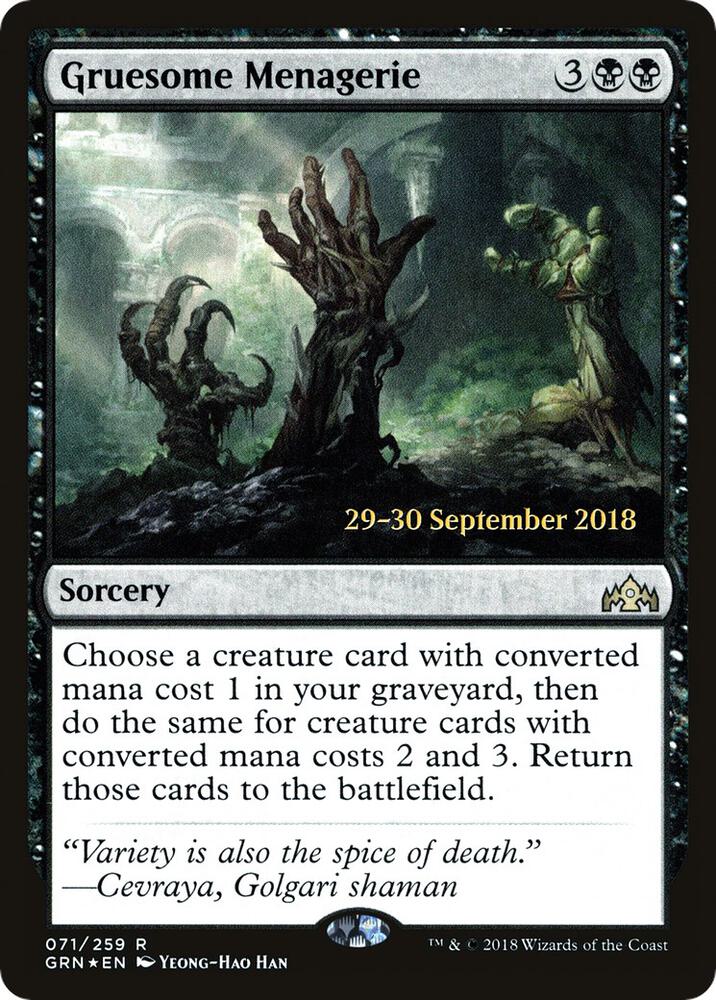 Gruesome Menagerie 71 (Prerelease Cards)  - Foil | Good Games Adelaide SA