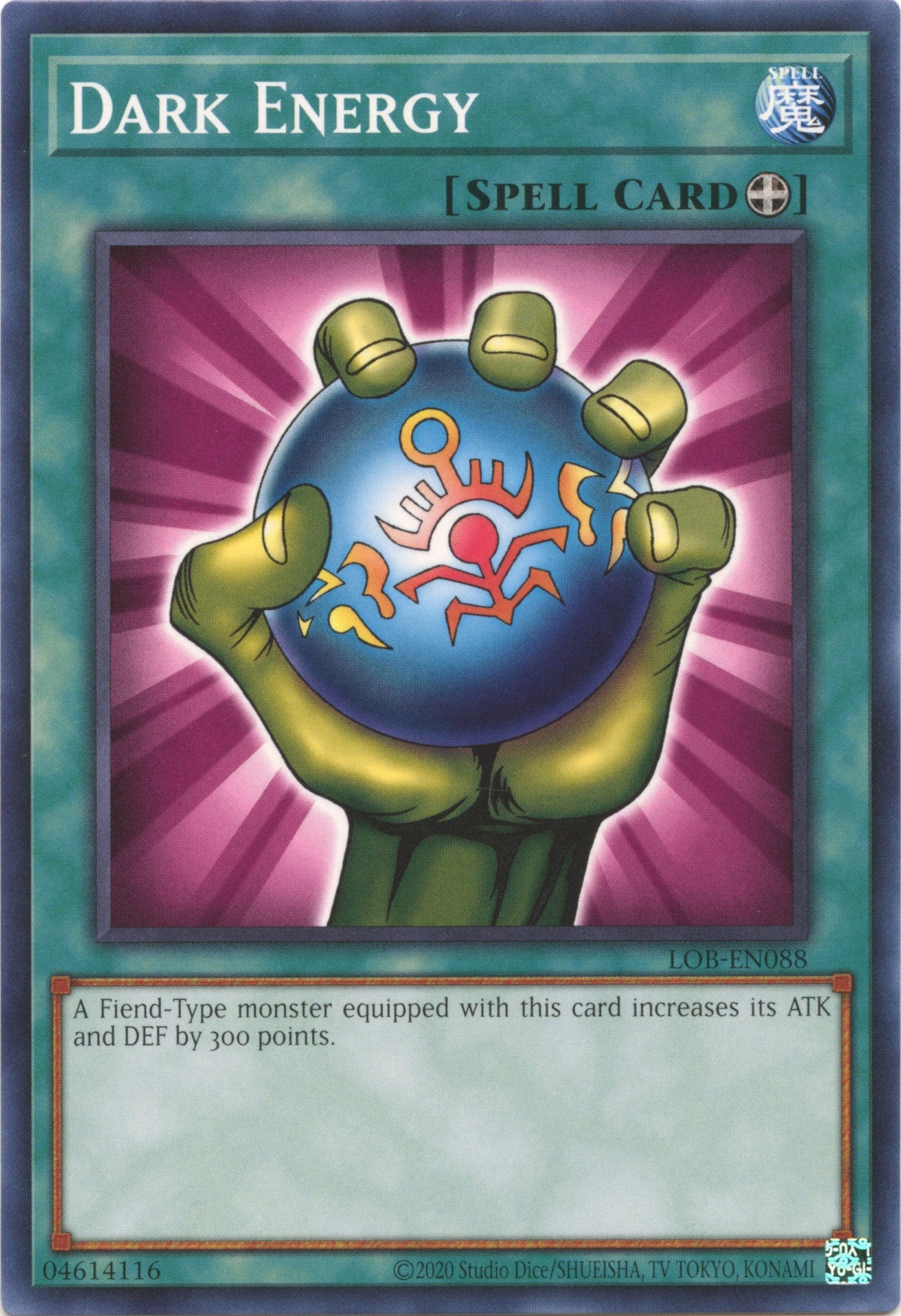 Dark Energy (25th Anniversary) [LOB-EN088] Common | Good Games Adelaide SA