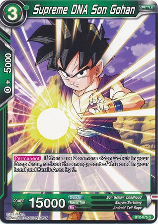 Supreme DNA Son Gohan [BT2-075] | Good Games Adelaide SA