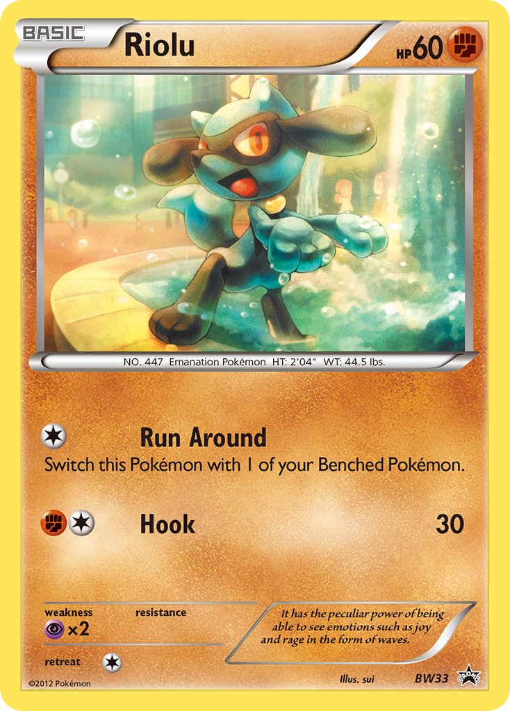 Riolu (BW33) (Cosmos Holo) [Black & White: Black Star Promos] | Good Games Adelaide SA