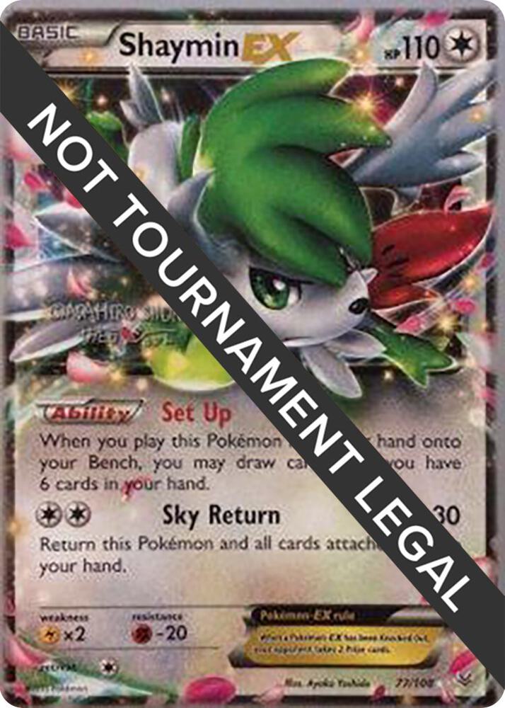 Shaymin EX 2016 Shunto Sadahiro 77/108 (World Championship Decks)  | Good Games Adelaide SA