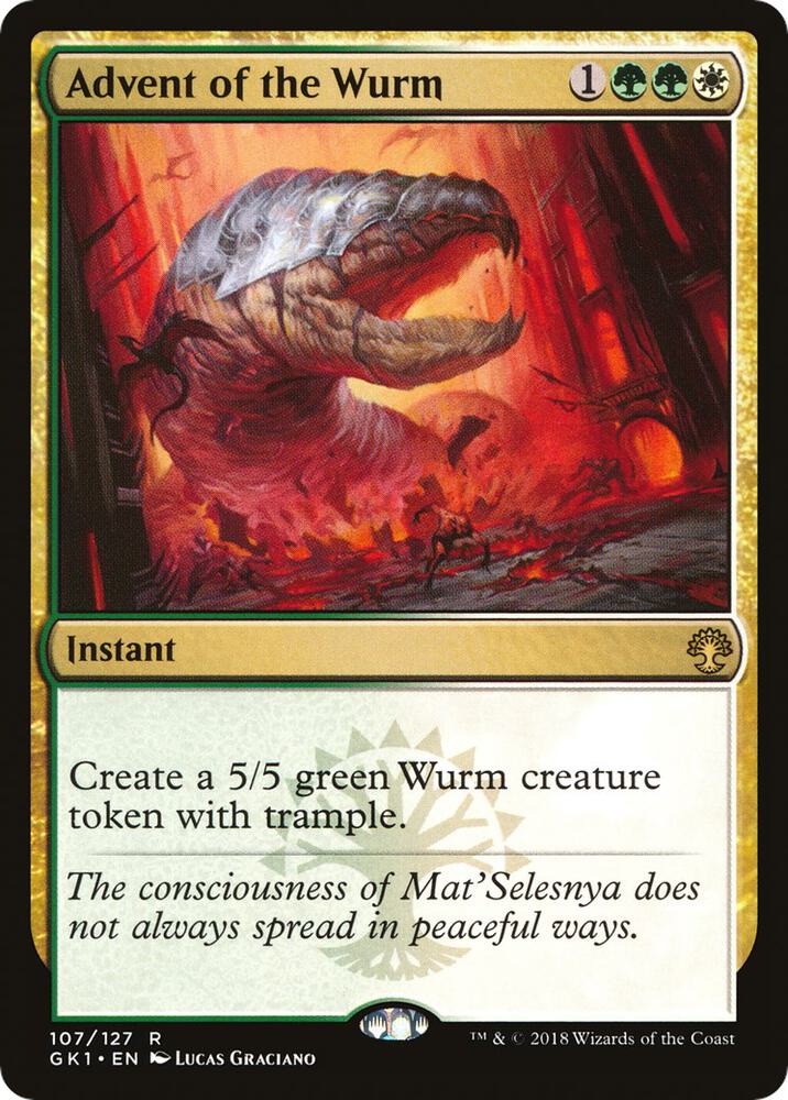 Advent of the Wurm 107 (Guilds of Ravnica: Guild Kits)  | Good Games Adelaide SA