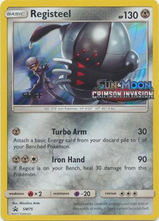 Registeel (SM75) (Staff Prerelease Promo) [Sun & Moon: Black Star Promos] | Good Games Adelaide SA