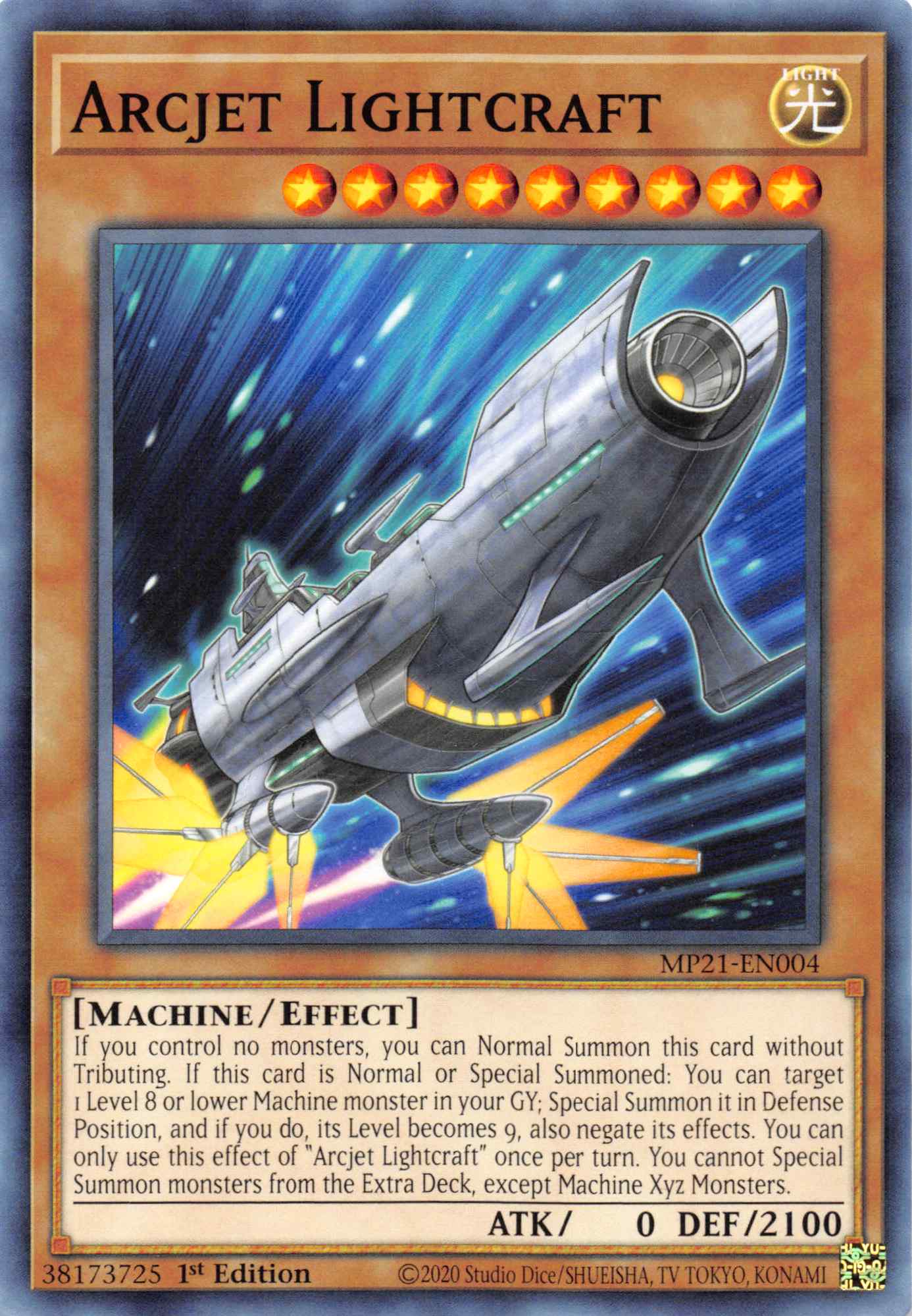 Arcjet Lightcraft [MP21-EN004] Common | Good Games Adelaide SA