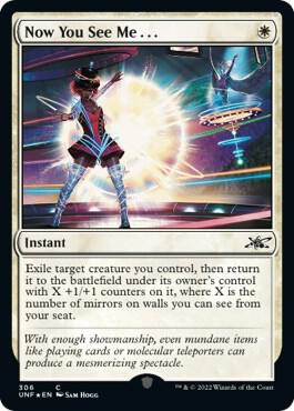 Now You See Me Galaxy Foil 306 (Unfinity)  - Foil | Good Games Adelaide SA