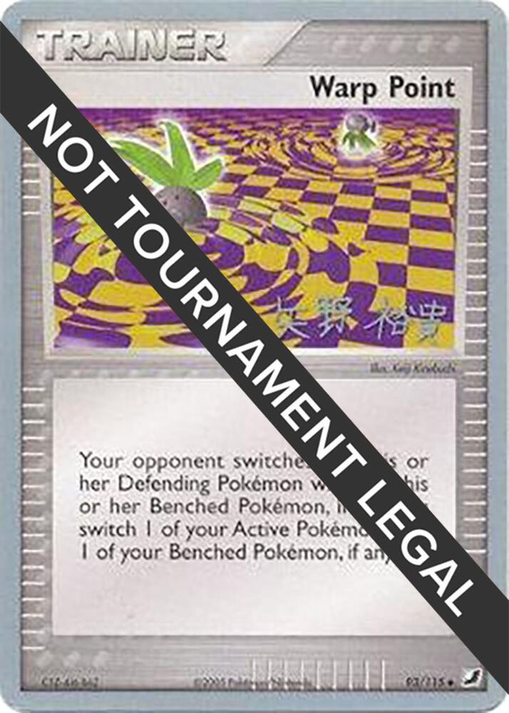 Warp Point 2006 Hiroki Yano 93/115 (World Championship Decks)  | Good Games Adelaide SA