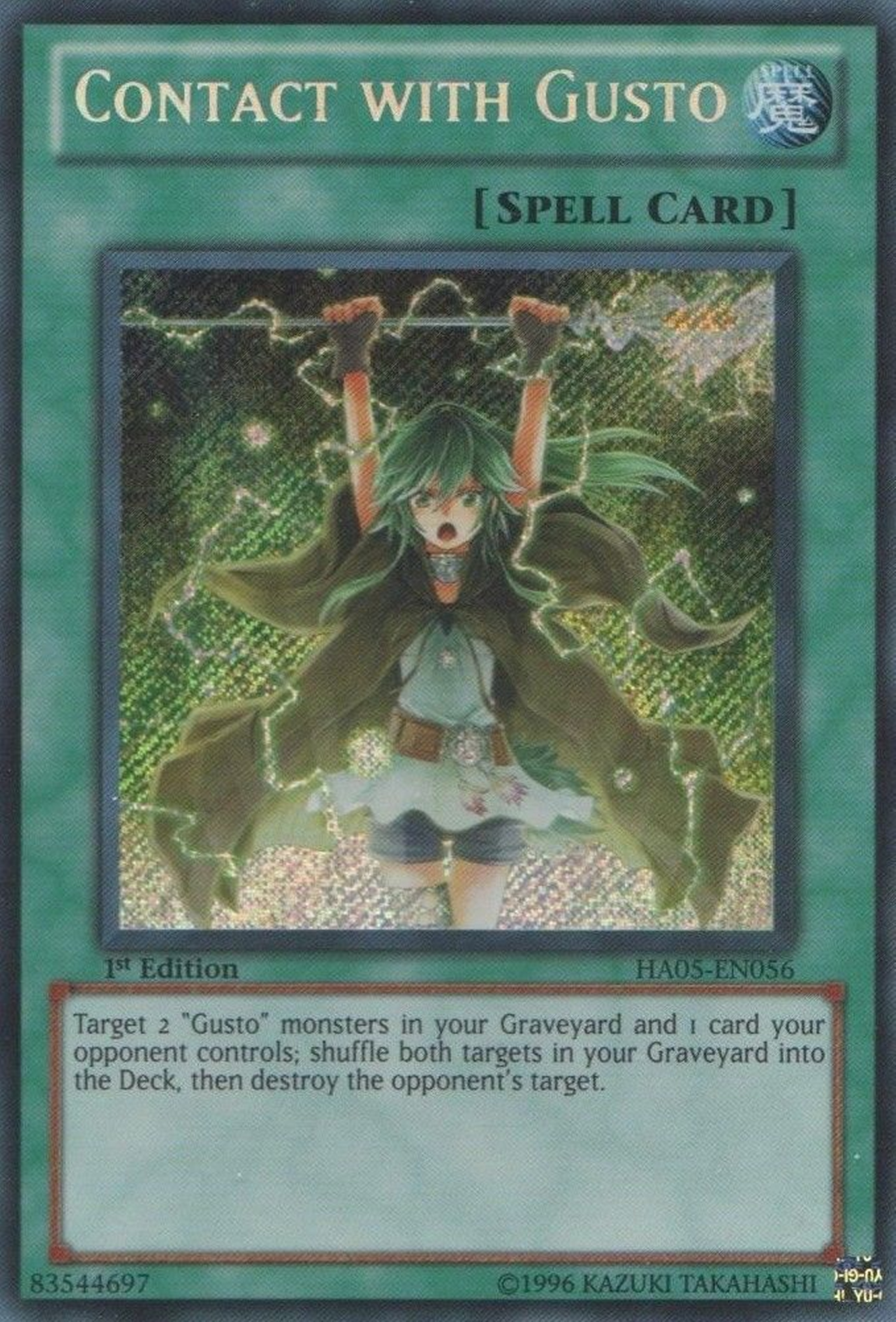 Contact with Gusto [HA05-EN056] Secret Rare | Good Games Adelaide SA