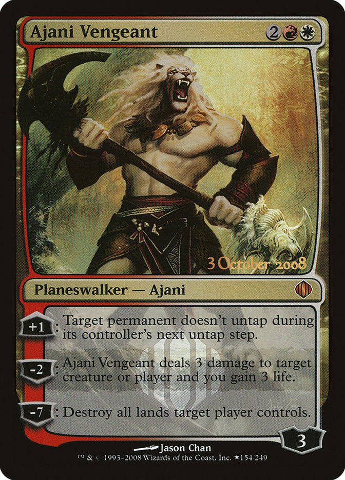 Ajani Vengeant [Shards of Alara Promos] | Good Games Adelaide SA