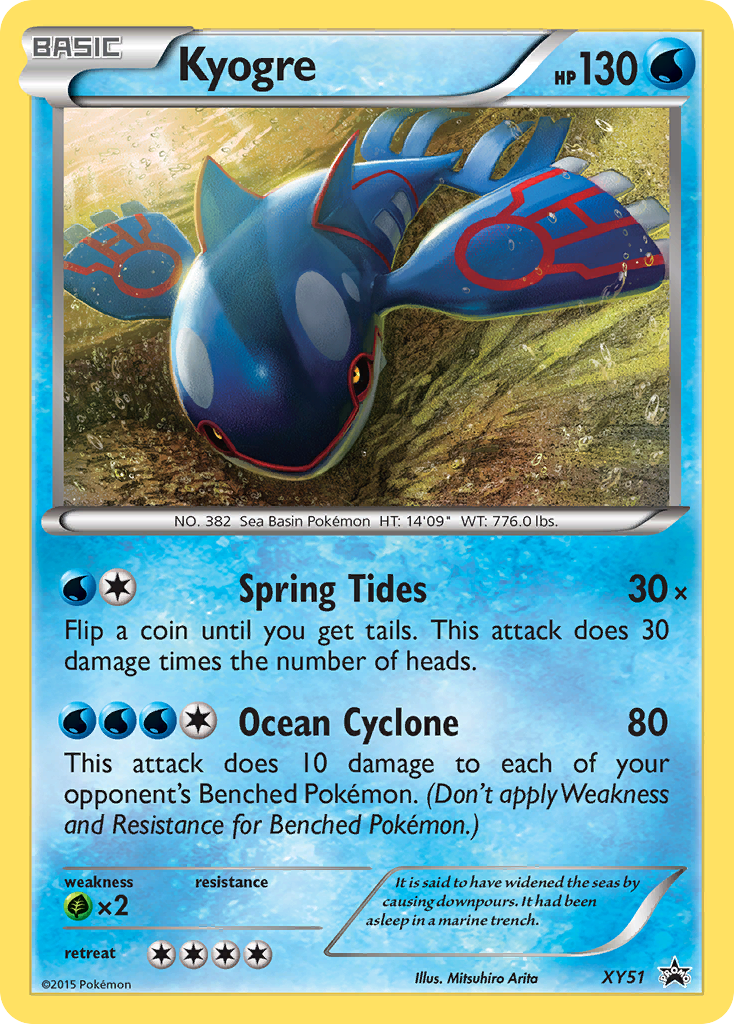 Kyogre (XY51) [XY: Black Star Promos] | Good Games Adelaide SA