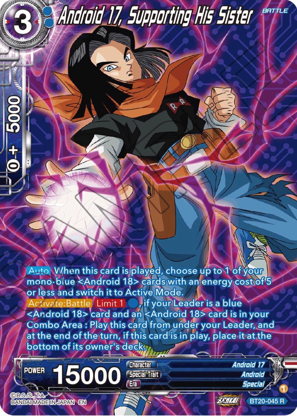 Android 17, Supporting His Sister (Silver Foil) (BT20-045) [Power Absorbed] | Good Games Adelaide SA