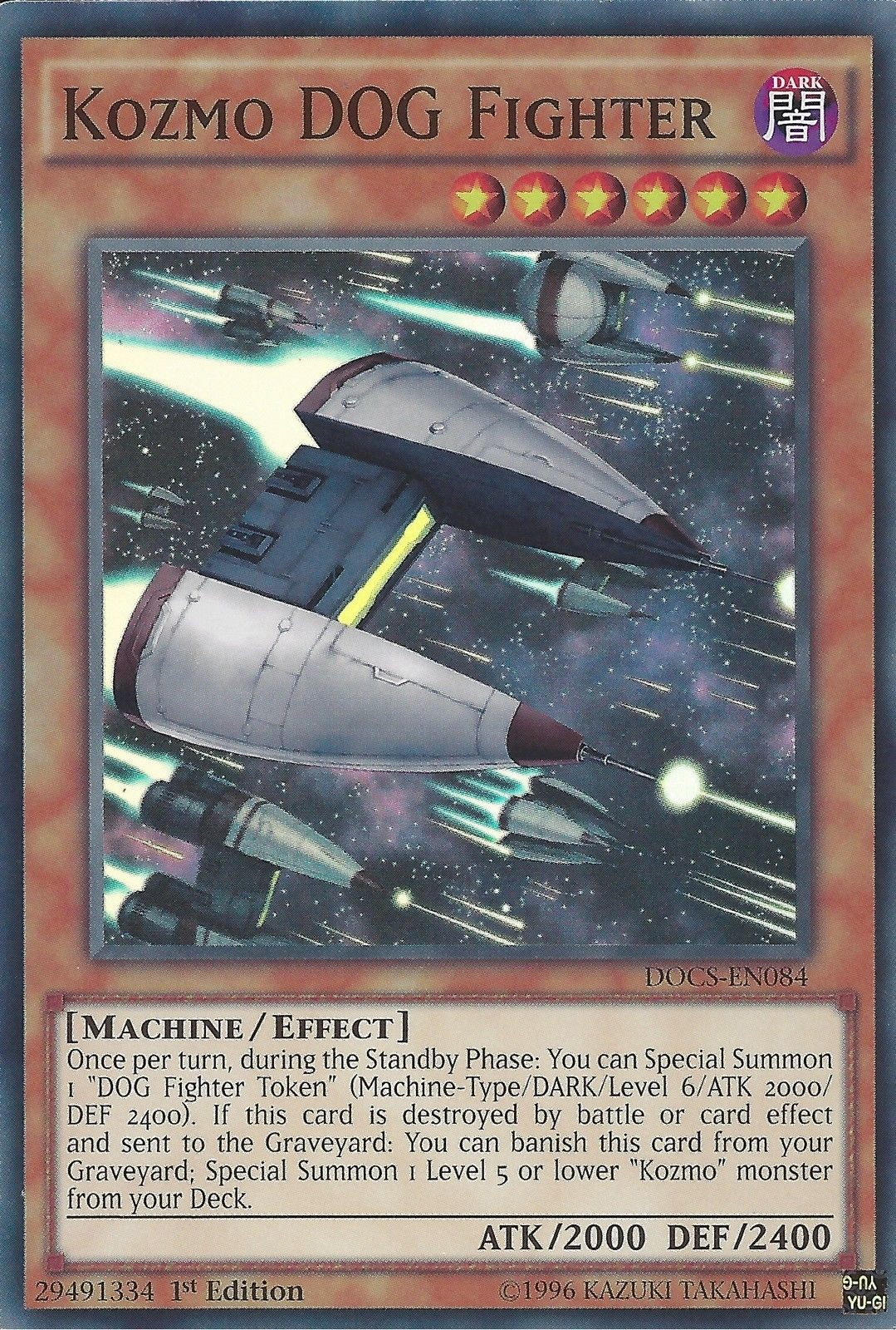 Kozmo DOG Fighter [DOCS-EN084] Super Rare | Good Games Adelaide SA