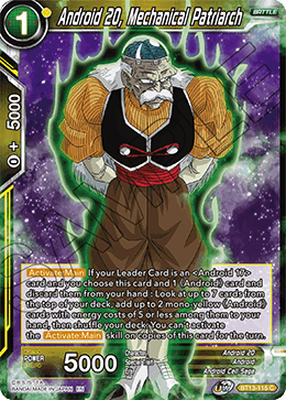 Android 20, Mechanical Patriarch (Common) [BT13-115] | Good Games Adelaide SA