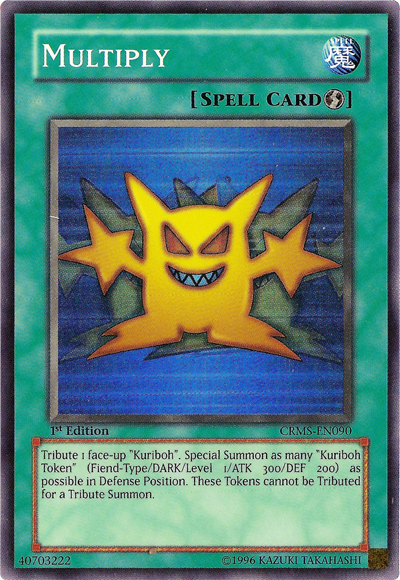 Multiply [CRMS-EN090] Super Rare | Good Games Adelaide SA