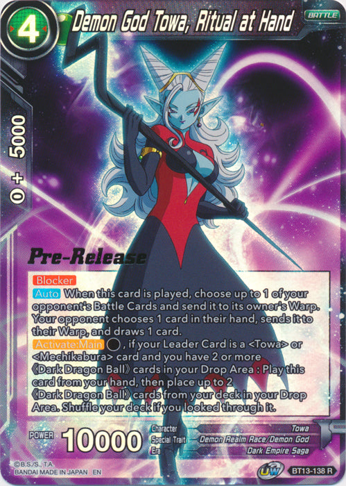 Demon God Towa, Ritual at Hand (BT13-138) [Supreme Rivalry Prerelease Promos] | Good Games Adelaide SA