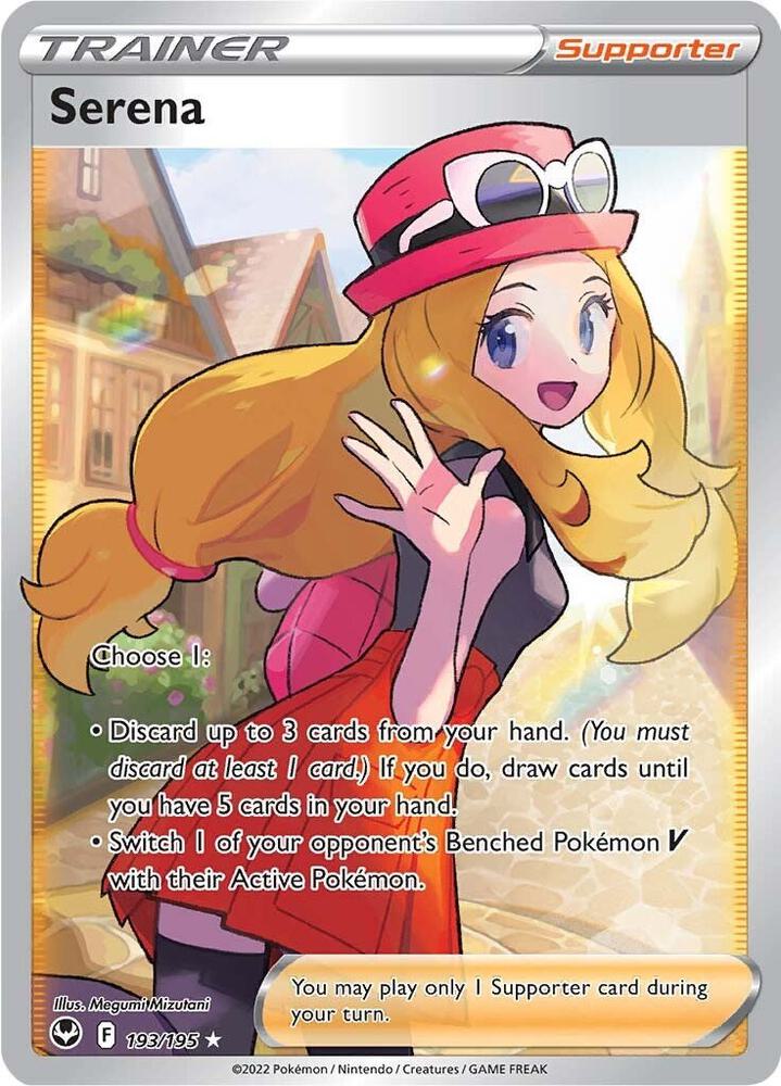 Serena Full Art 193/195 (SWSH12: Silver Tempest)  - Holofoil | Good Games Adelaide SA