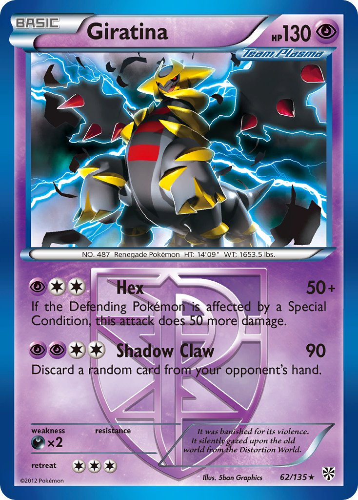 Giratina (62/135) (Theme Deck Exclusive) [Black & White: Plasma Storm] | Good Games Adelaide SA