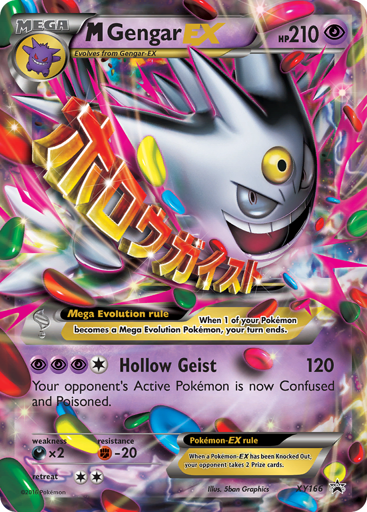 M Gengar EX (XY166) [XY: Black Star Promos] | Good Games Adelaide SA