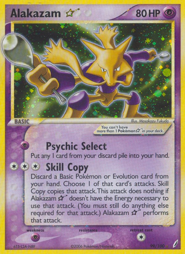 Alakazam Star (99/100) [EX: Crystal Guardians] | Good Games Adelaide SA