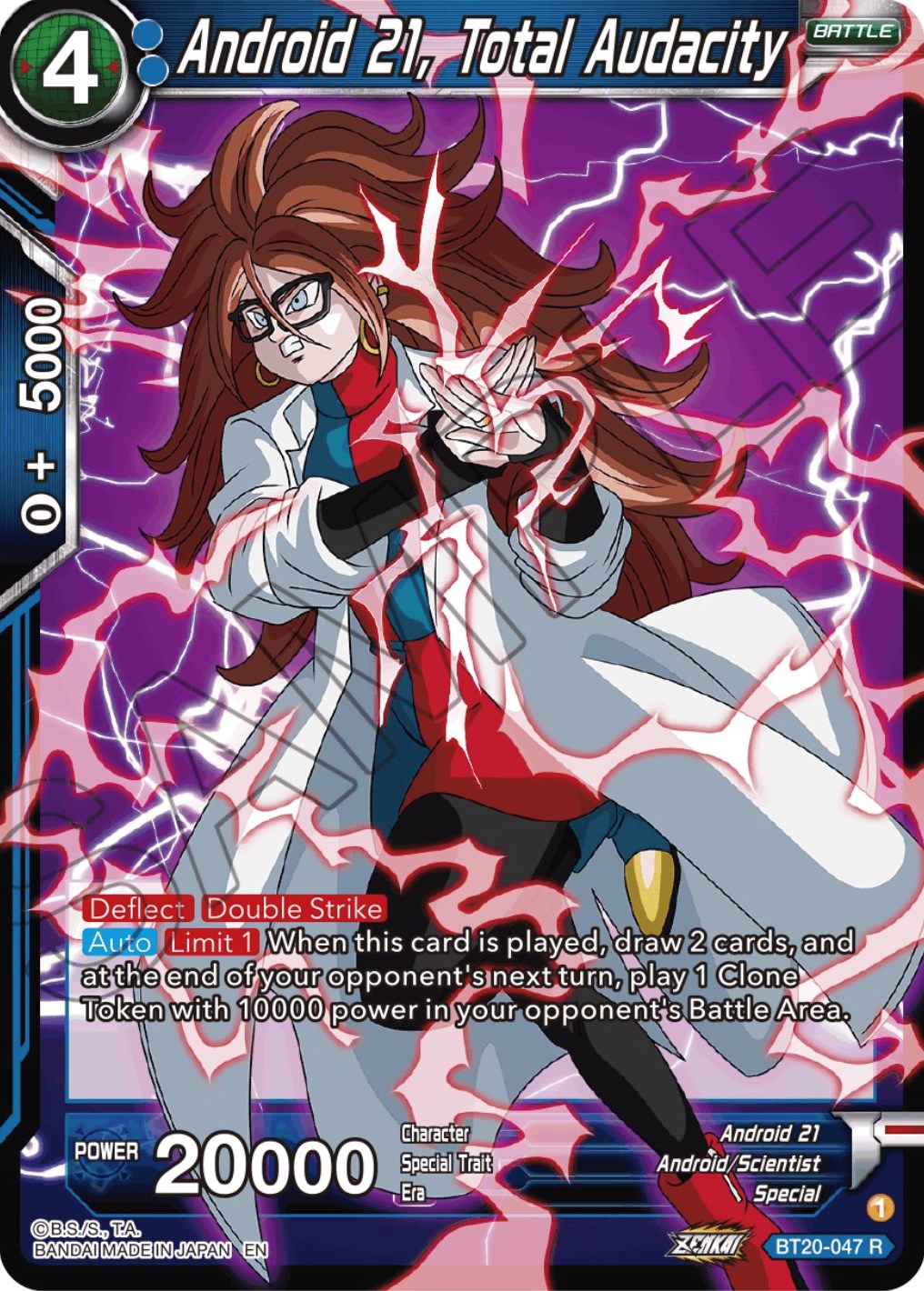 Android 21, Total Audacity (BT20-047) [Power Absorbed] | Good Games Adelaide SA