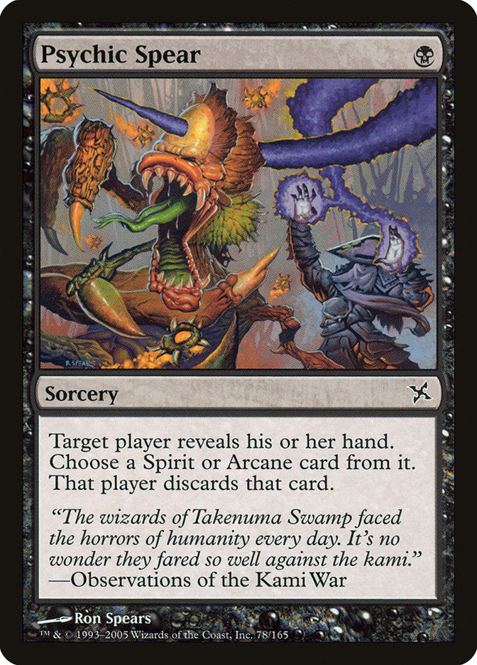 Psychic Spear 78 (Betrayers of Kamigawa)  | Good Games Adelaide SA