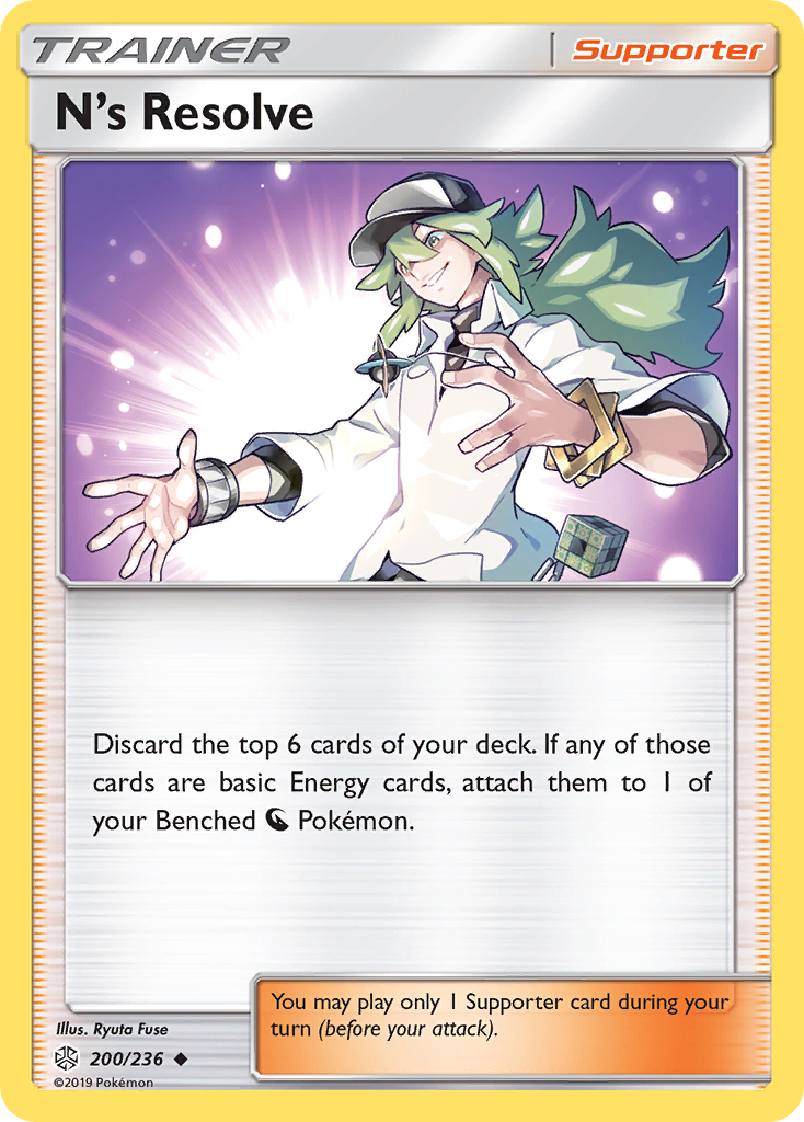 N's Resolve (200/236) [Sun & Moon: Cosmic Eclipse] | Good Games Adelaide SA