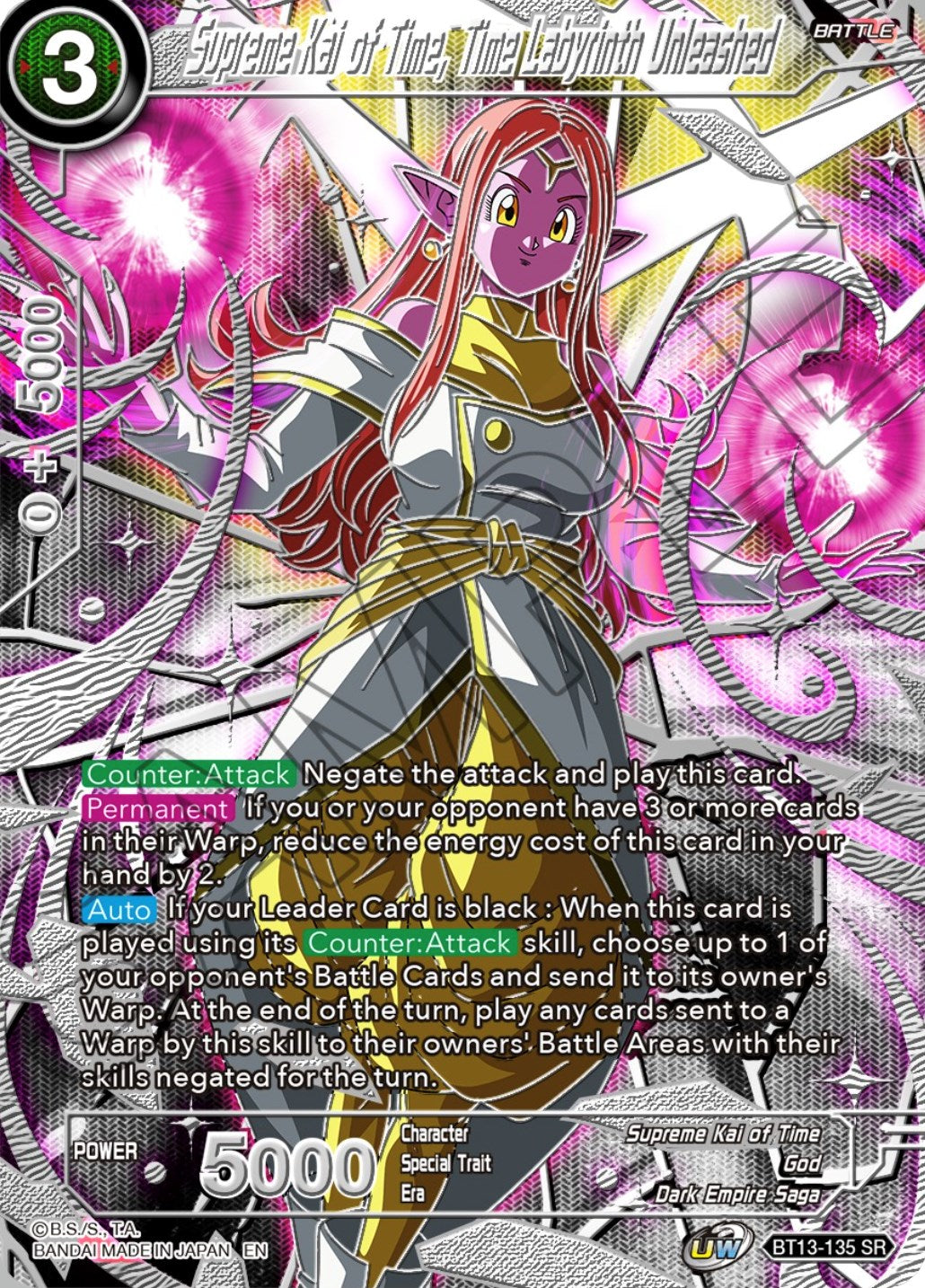 Supreme Kai of Time, Time Labyrinth Unleashed (BT13-135) [Collector's Selection Vol. 3] | Good Games Adelaide SA