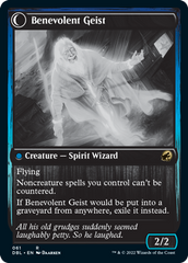 Malevolent Hermit // Benevolent Geist [Innistrad: Double Feature] | Good Games Adelaide SA