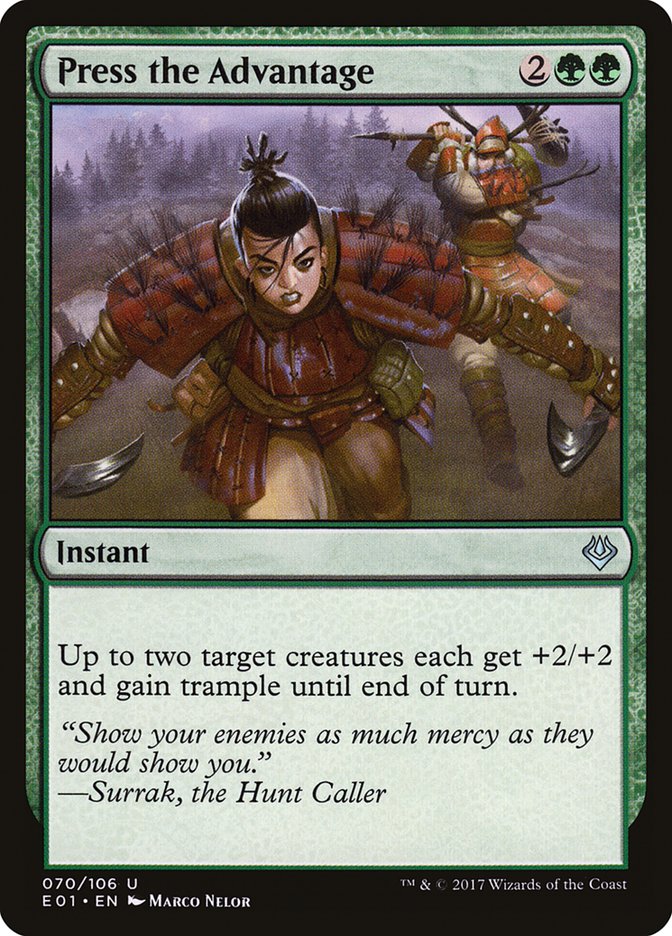 Press the Advantage 70 (Archenemy: Nicol Bolas)  | Good Games Adelaide SA