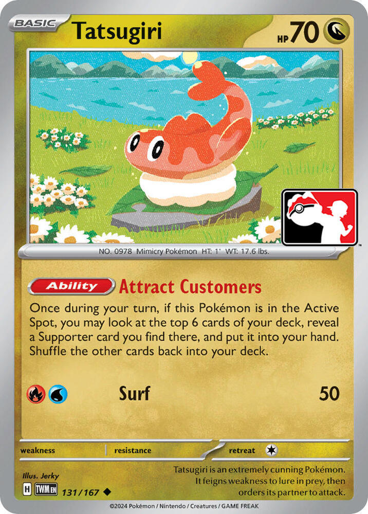 Tatsugiri Series 6/7 131/167 (Prize Pack Series Cards)  | Good Games Adelaide SA