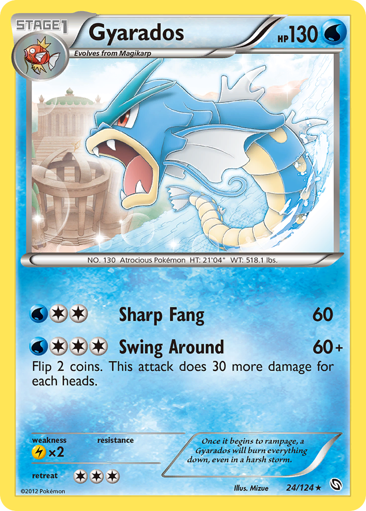 Gyarados (24/124) [Black & White: Dragons Exalted] | Good Games Adelaide SA