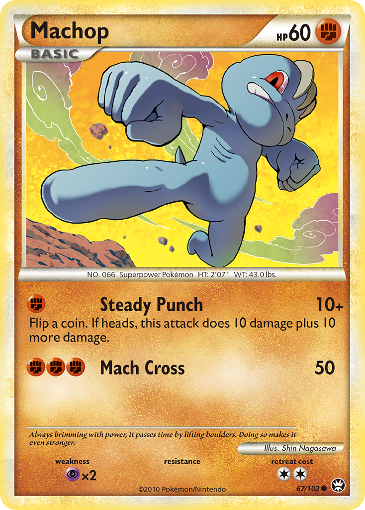 Machop (67/102) [HeartGold & SoulSilver: Triumphant] | Good Games Adelaide SA