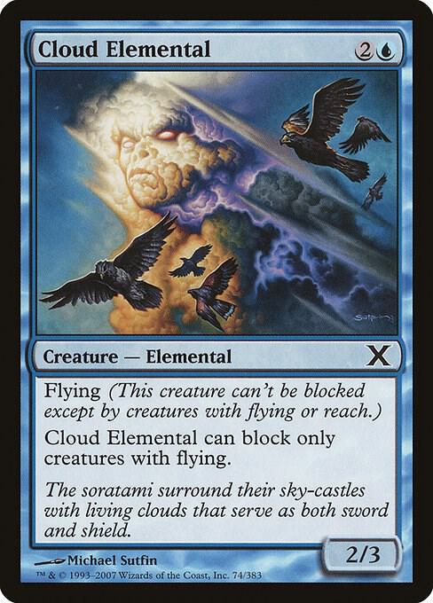 Cloud Elemental 74 (10th Edition)  | Good Games Adelaide SA
