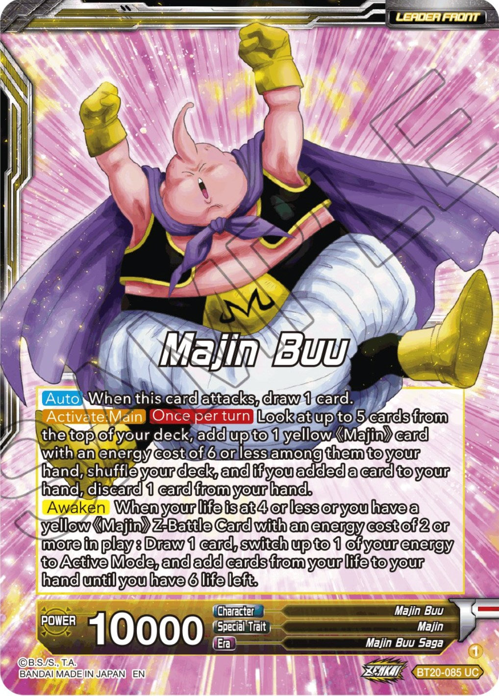 Majin Buu // Majin Buu, Absorption Complete (BT20-085) [Power Absorbed] | Good Games Adelaide SA