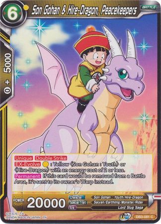 Son Gohan & Hire-Dragon, Peacekeepers [DB3-081] | Good Games Adelaide SA