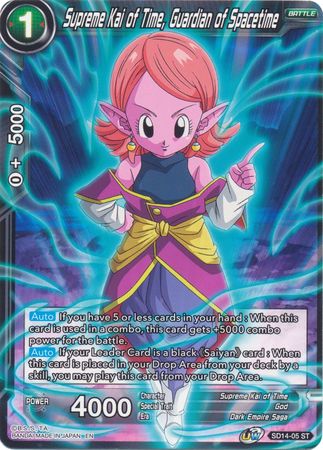 Supreme Kai of Time, Guardian of Spacetime (Starter Deck - Saiyan Wonder) [SD14-05] | Good Games Adelaide SA