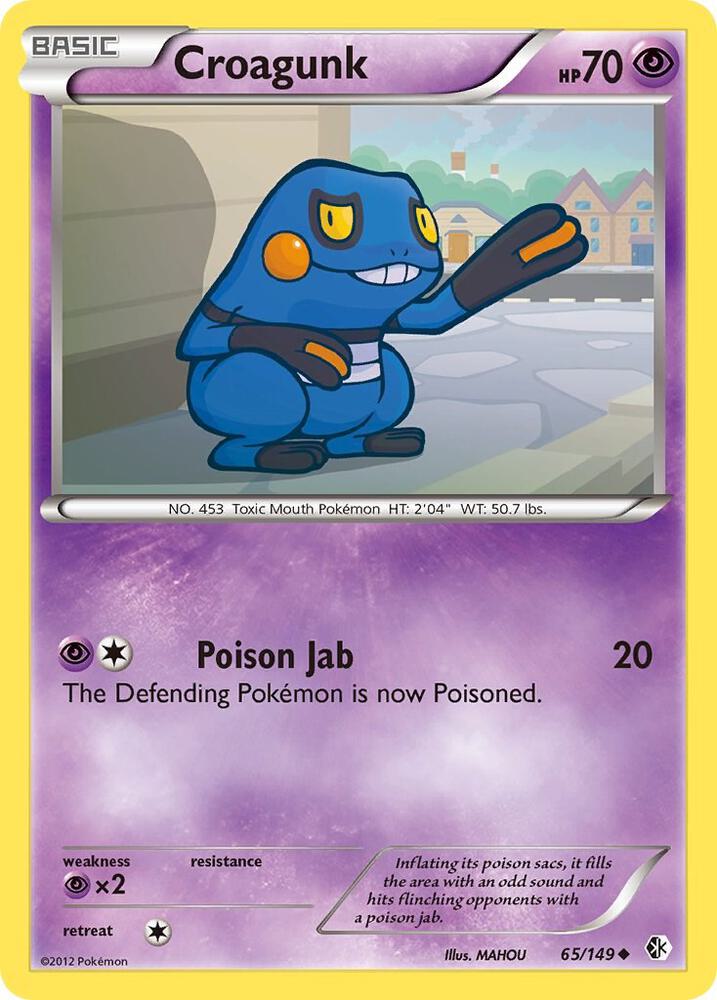Croagunk 65/149 (Boundaries Crossed)  | Good Games Adelaide SA