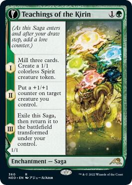 Teachings of the Kirin // Kirin-Touched Orochi 360 (Kamigawa: Neon Dynasty)  - Showcase Foil | Good Games Adelaide SA