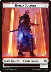 Dinosaur // Human Soldier (005) Double-sided Token [Ikoria: Lair of Behemoths Tokens] | Good Games Adelaide SA