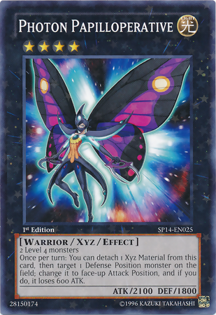Photon Papilloperative [SP14-EN025] Starfoil Rare | Good Games Adelaide SA