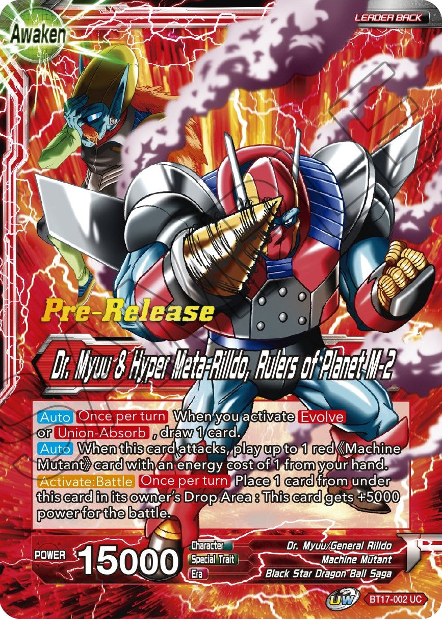 Dr. Myuu & General Rilldo // Dr. Myuu & Hyper Meta-Rilldo, Rulers of Planet-2 (BT17-002) [Ultimate Squad Prerelease Promos] | Good Games Adelaide SA